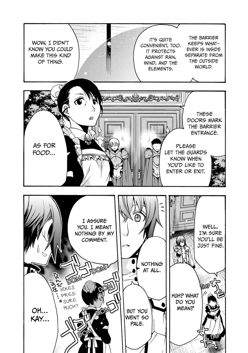 Read The Wrong Way to Use Healing Magic chapter 0 image 65 on Lezhin