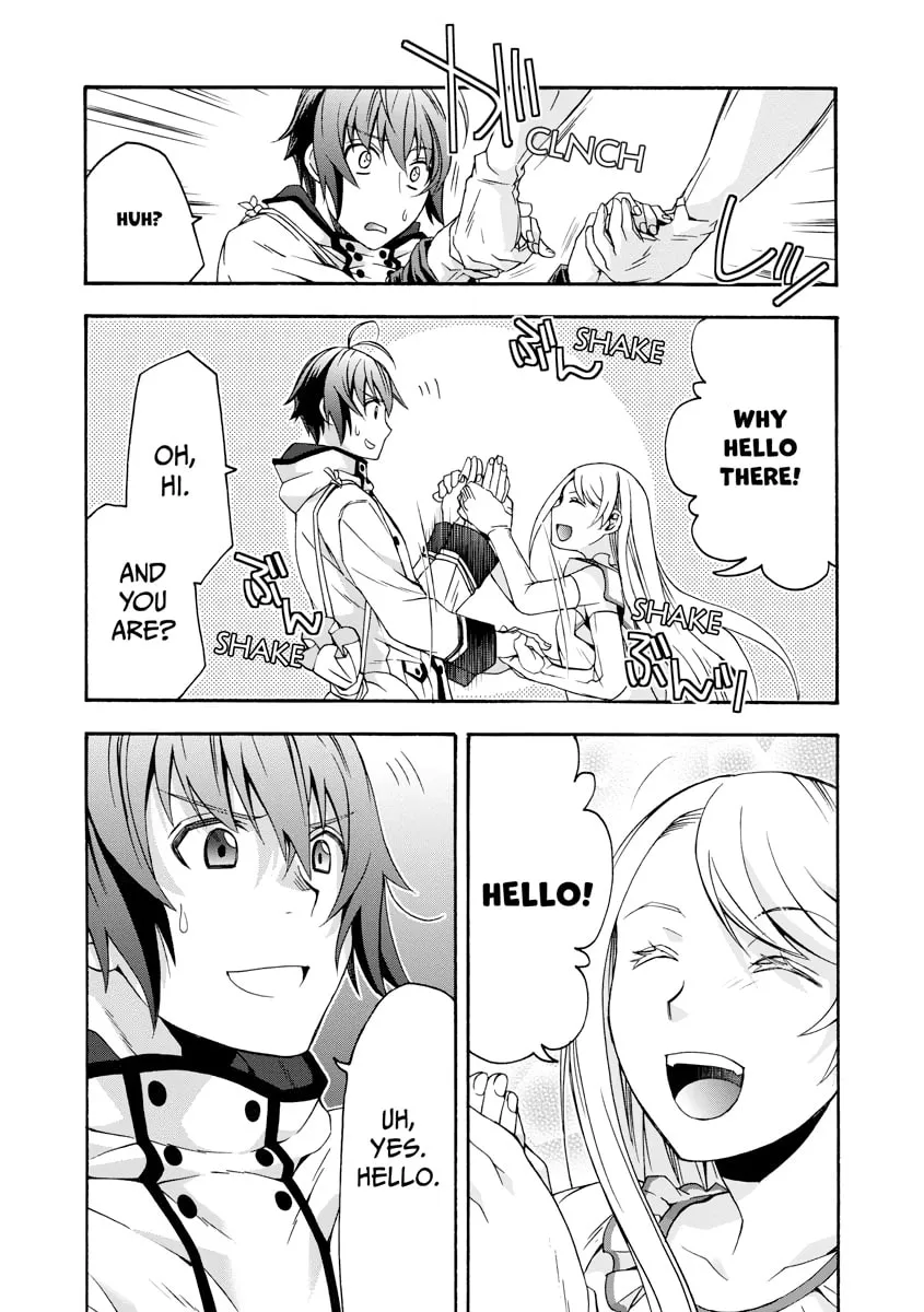 Read The Wrong Way to Use Healing Magic chapter 0 image 68 on Lezhin