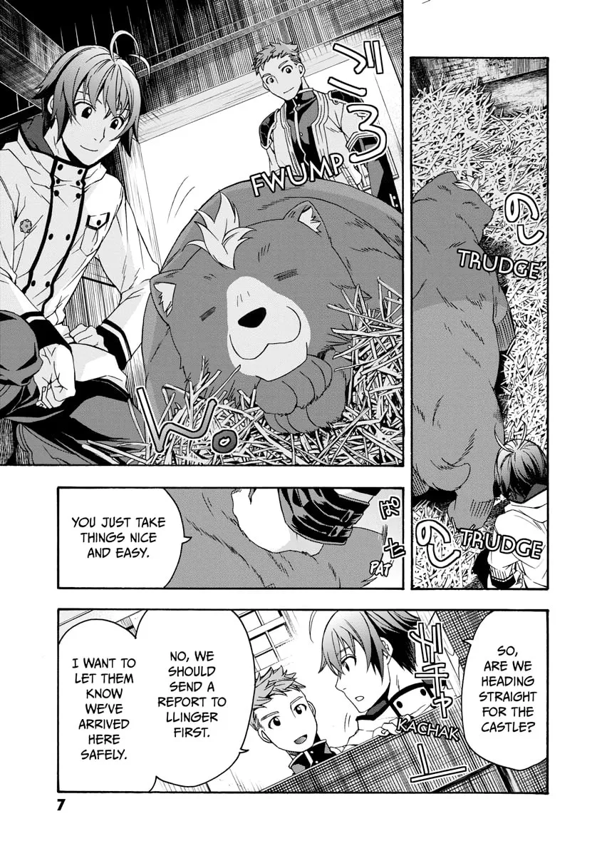 Read The Wrong Way to Use Healing Magic chapter 0 image 7 on Lezhin