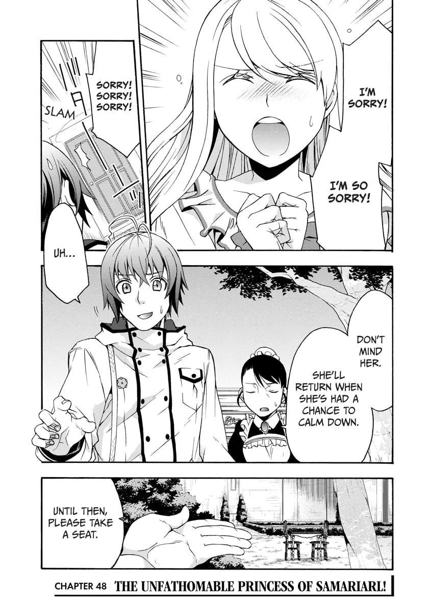 Read The Wrong Way to Use Healing Magic chapter 0 image 71 on Lezhin