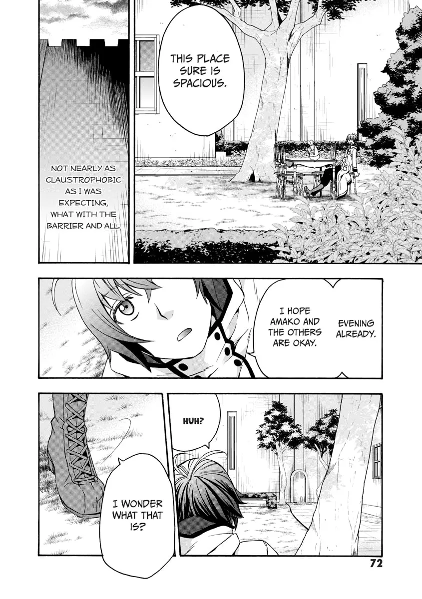 Read The Wrong Way to Use Healing Magic chapter 0 image 72 on Lezhin