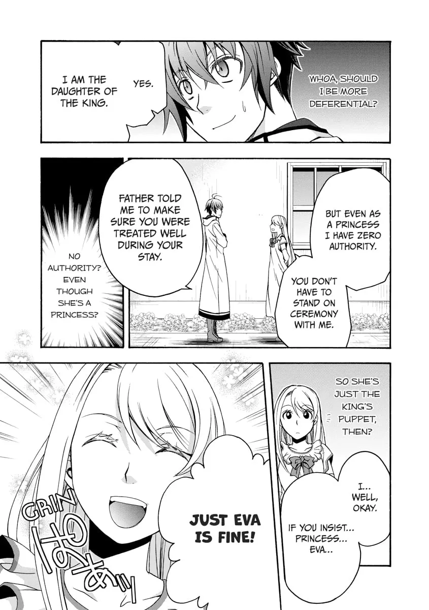 Read The Wrong Way to Use Healing Magic chapter 0 image 75 on Lezhin