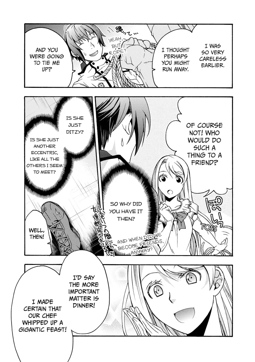 Read The Wrong Way to Use Healing Magic chapter 0 image 77 on Lezhin