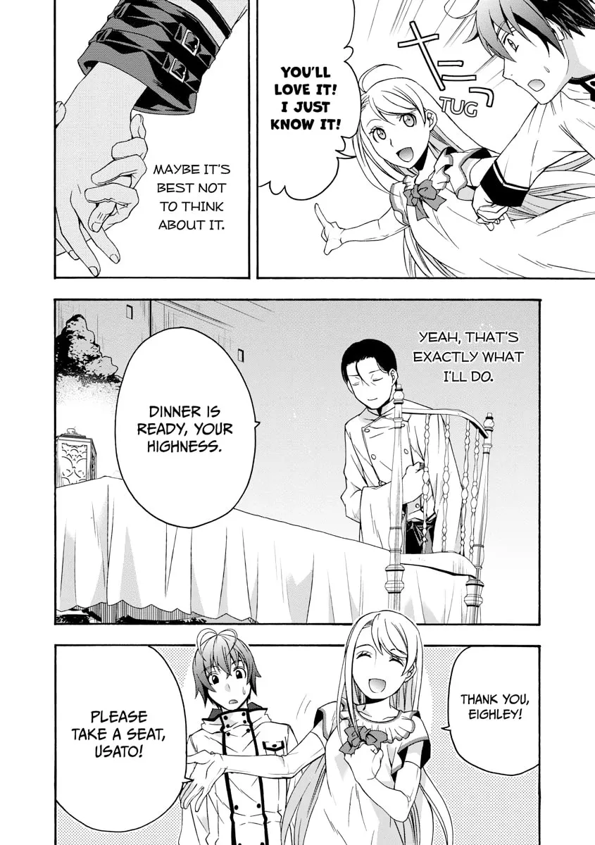 Read The Wrong Way to Use Healing Magic chapter 0 image 78 on Lezhin