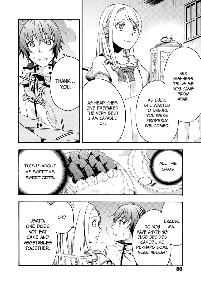 Read The Wrong Way to Use Healing Magic chapter 0 image 80 on Lezhin