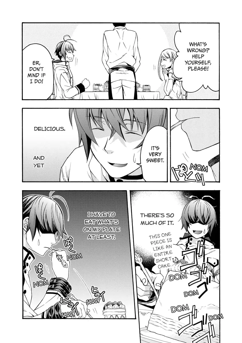 Read The Wrong Way to Use Healing Magic chapter 0 image 82 on Lezhin
