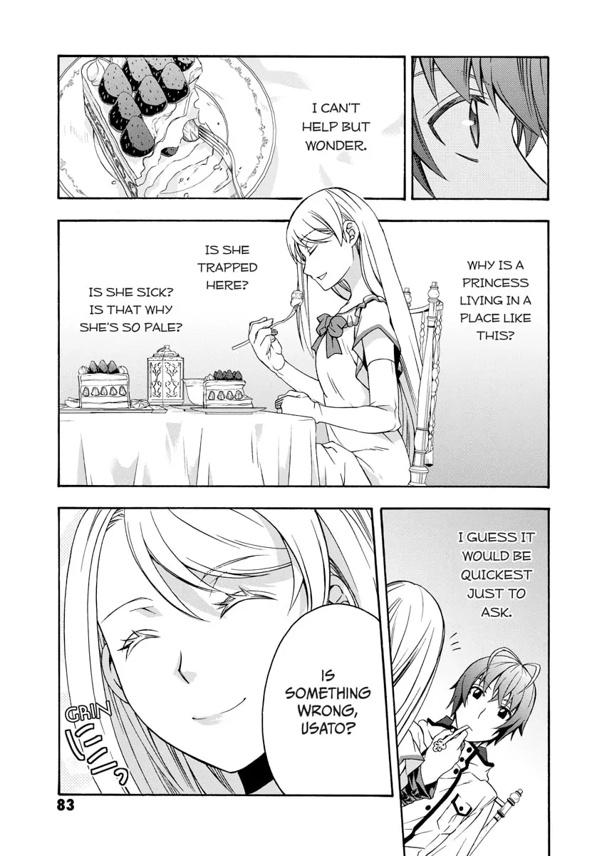 Read The Wrong Way to Use Healing Magic chapter 0 image 83 on Lezhin