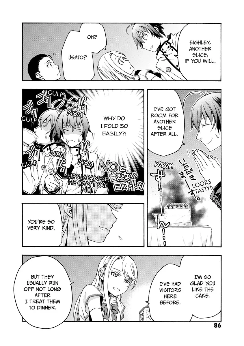 Read The Wrong Way to Use Healing Magic chapter 0 image 86 on Lezhin
