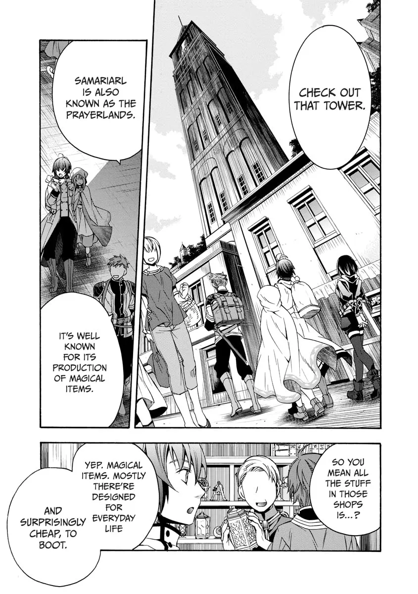 Read The Wrong Way to Use Healing Magic chapter 0 image 9 on Lezhin