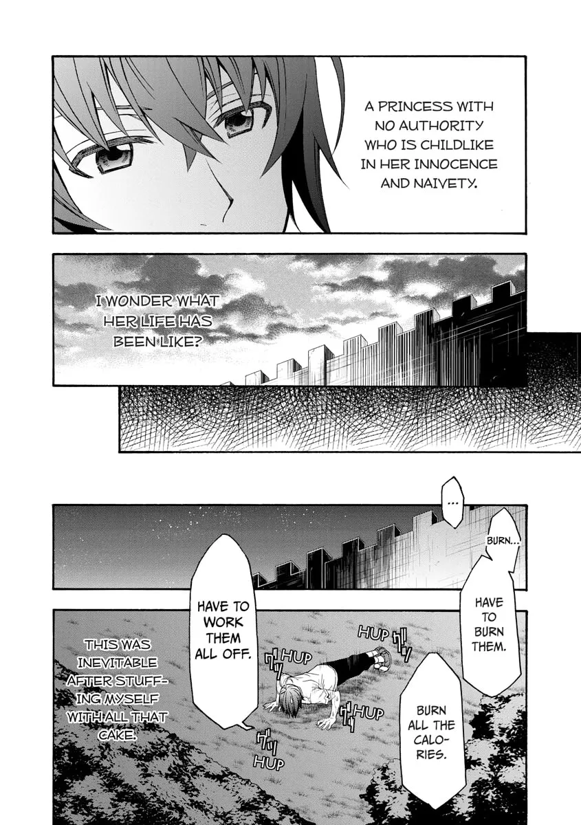 Read The Wrong Way to Use Healing Magic chapter 0 image 90 on Lezhin
