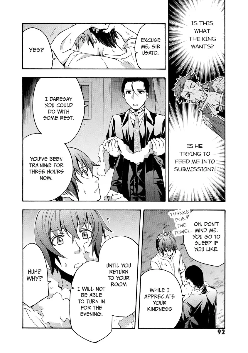 Read The Wrong Way to Use Healing Magic chapter 0 image 92 on Lezhin