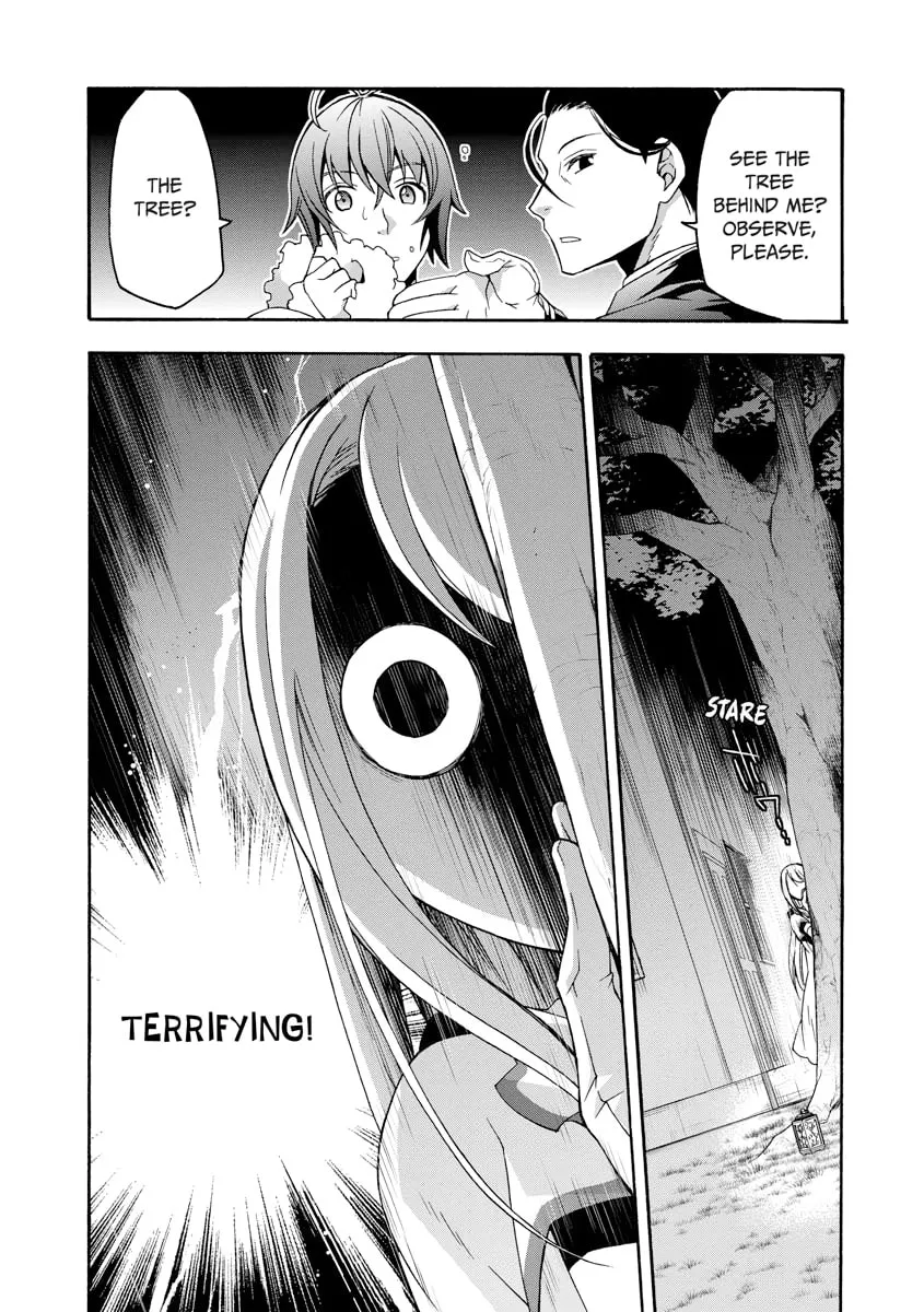 Read The Wrong Way to Use Healing Magic chapter 0 image 93 on Lezhin