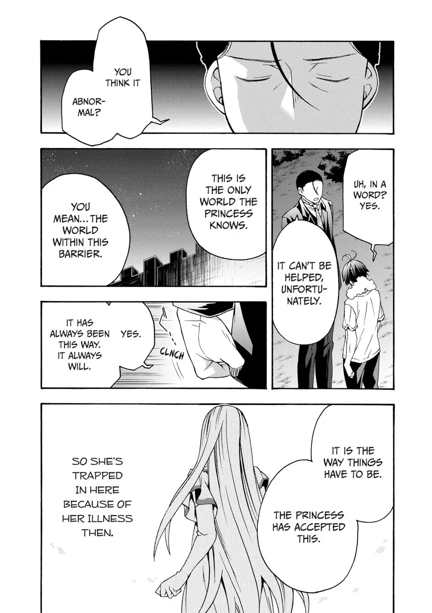 Read The Wrong Way to Use Healing Magic chapter 0 image 95 on Lezhin