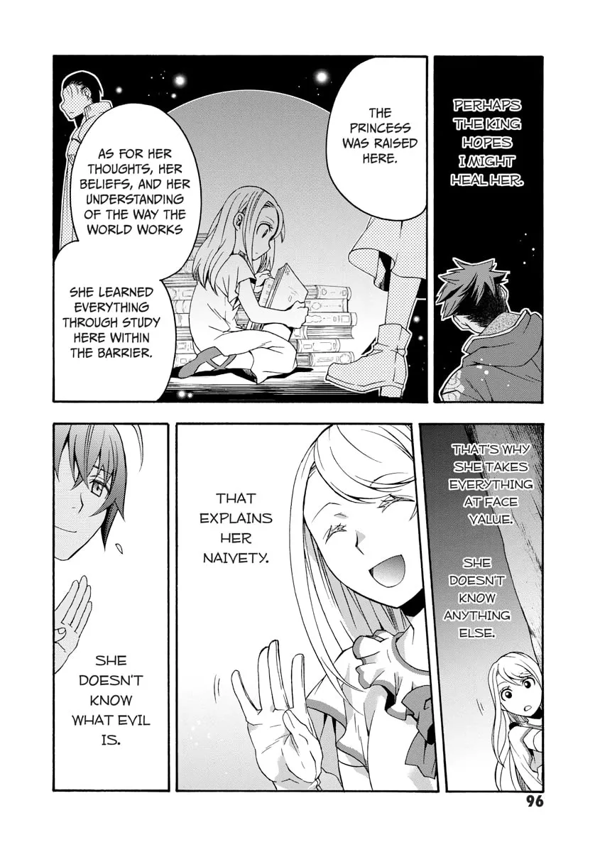 Read The Wrong Way to Use Healing Magic chapter 0 image 96 on Lezhin