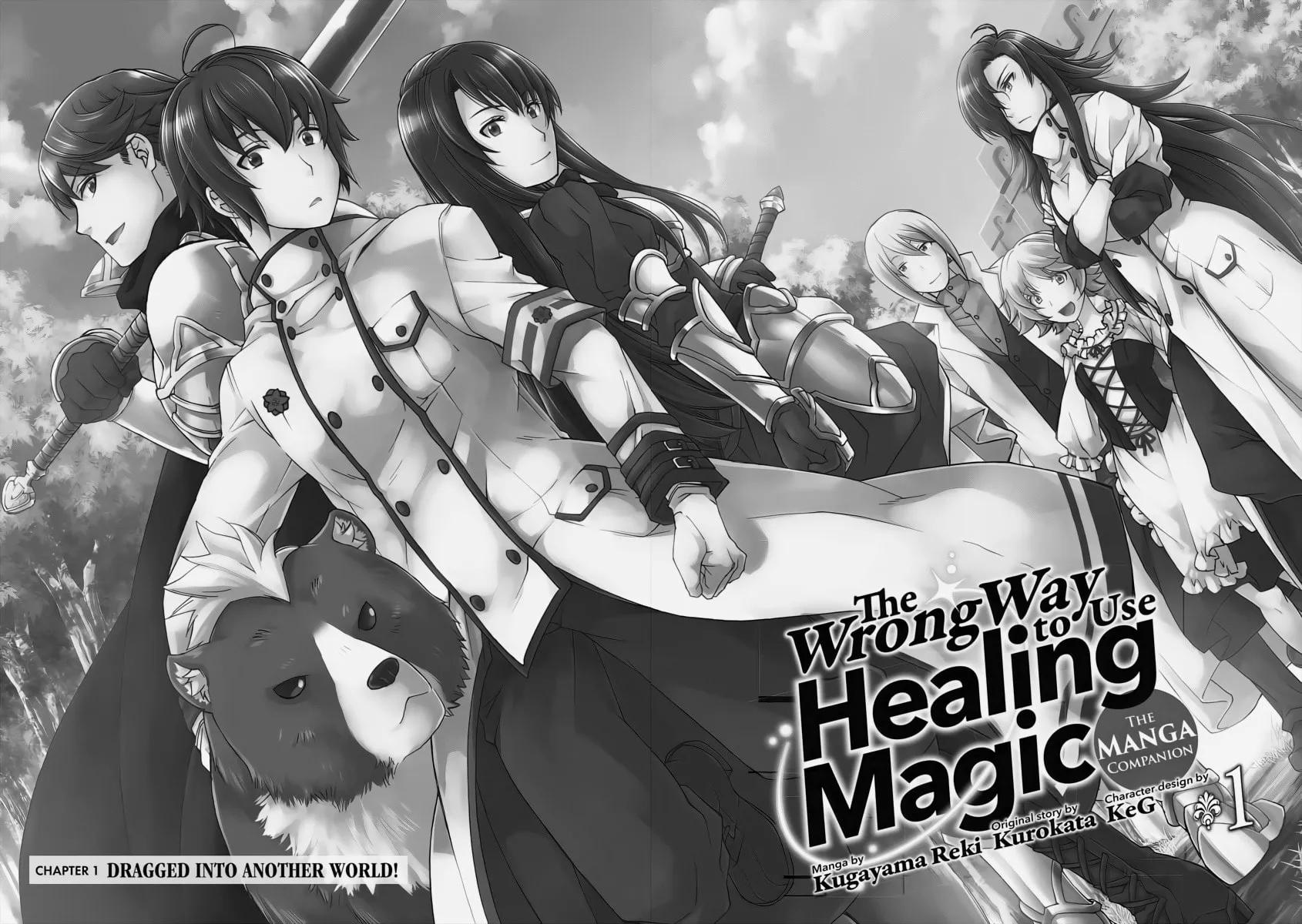 Read The Wrong Way to Use Healing Magic chapter 1 image 1 on Lezhin