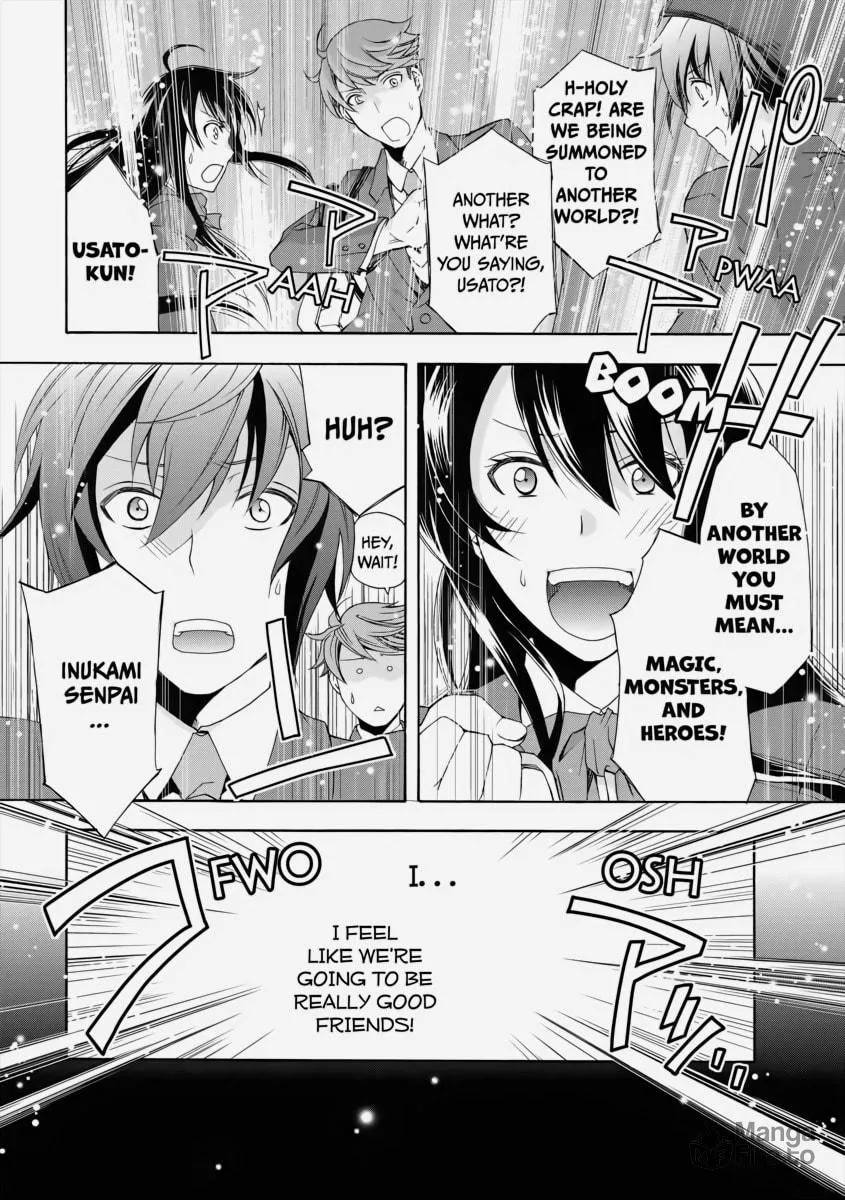 Read The Wrong Way to Use Healing Magic chapter 1 image 11 on Lezhin