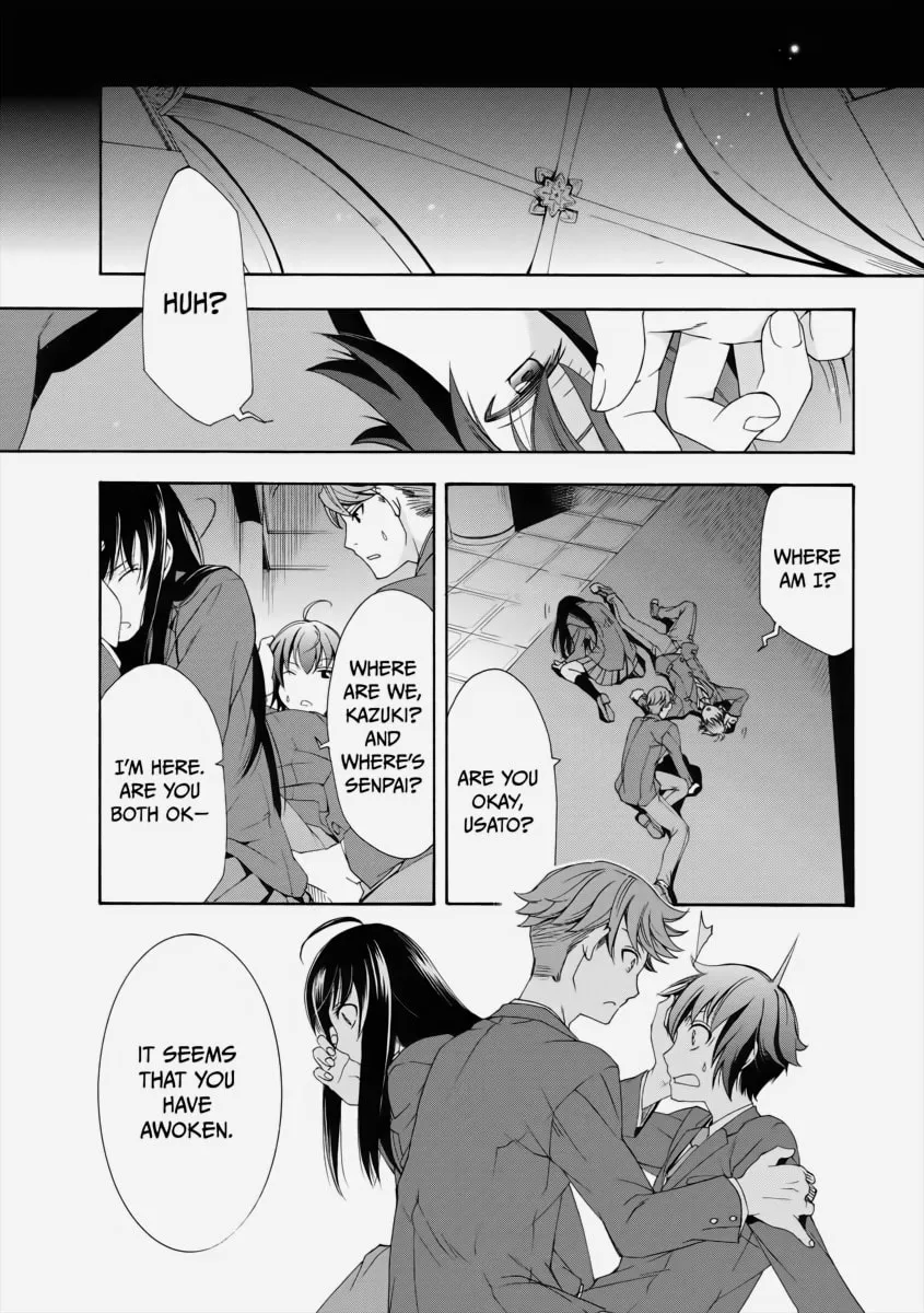 Read The Wrong Way to Use Healing Magic chapter 1 image 12 on Lezhin