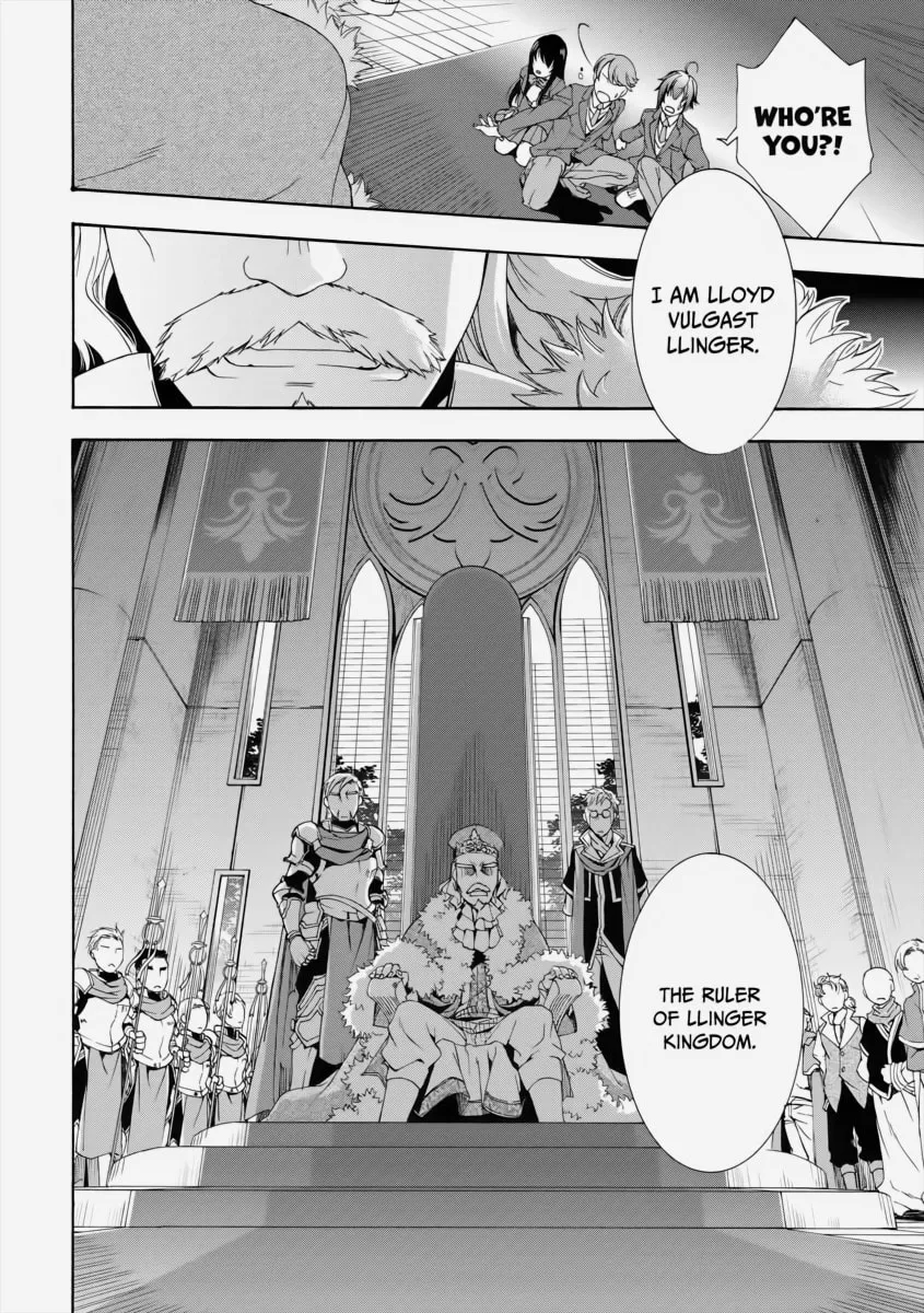 Read The Wrong Way to Use Healing Magic chapter 1 image 13 on Lezhin