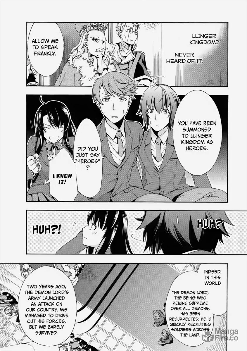 Read The Wrong Way to Use Healing Magic chapter 1 image 14 on Lezhin