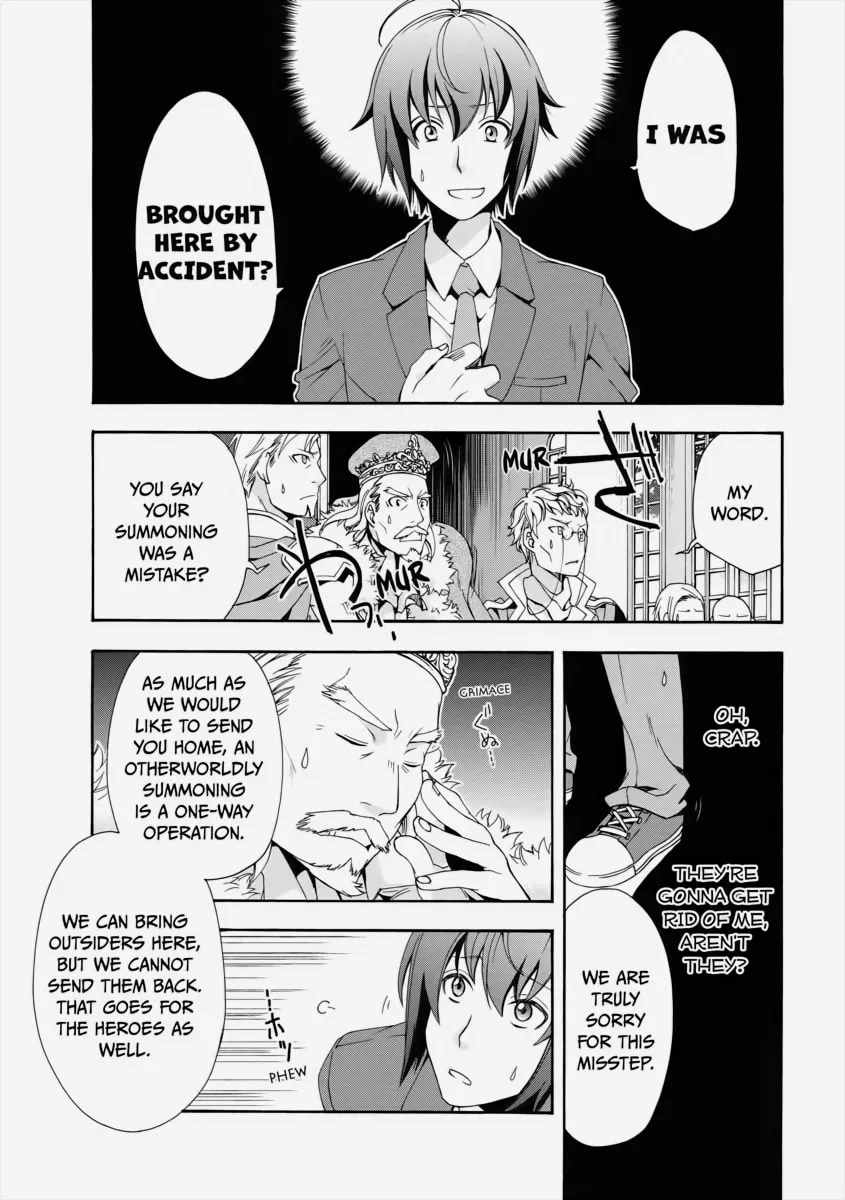 Read The Wrong Way to Use Healing Magic chapter 1 image 16 on Lezhin