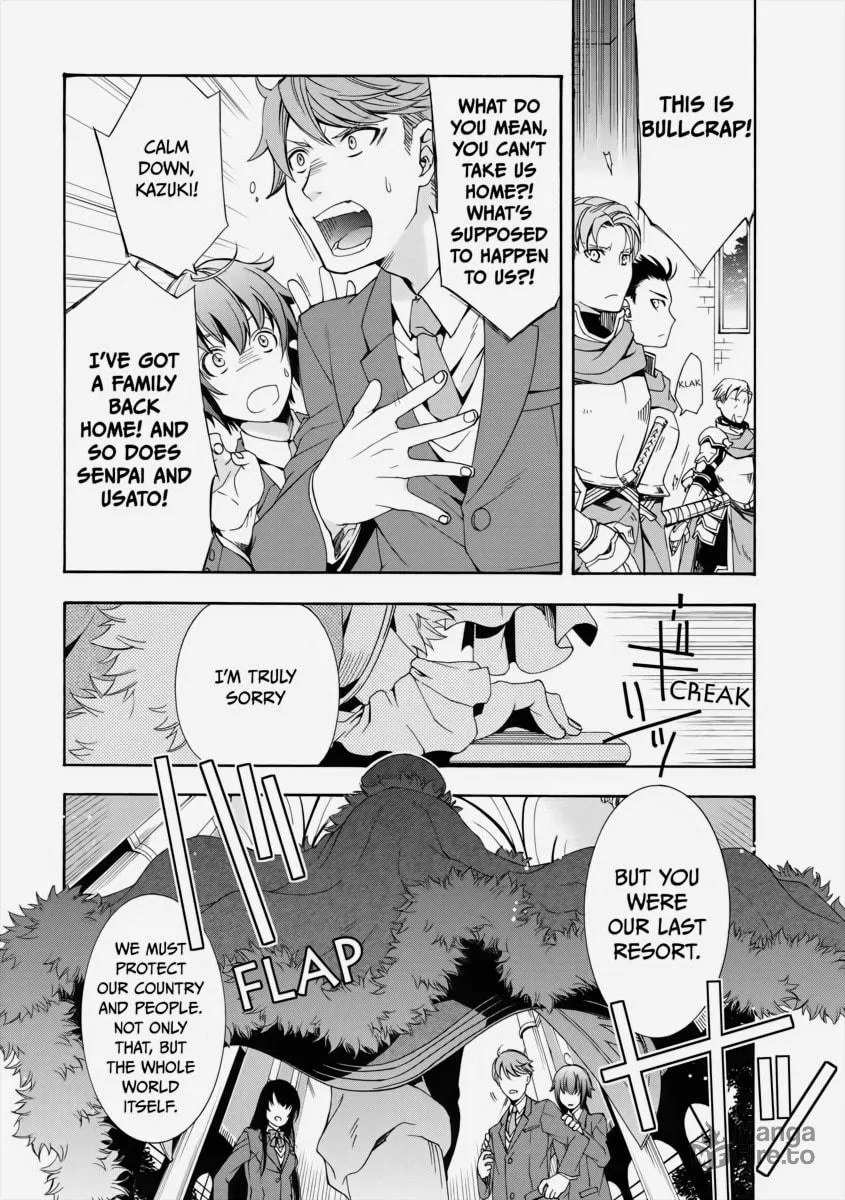 Read The Wrong Way to Use Healing Magic chapter 1 image 17 on Lezhin