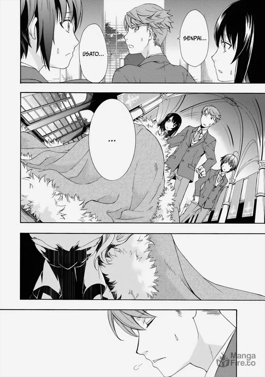 Read The Wrong Way to Use Healing Magic chapter 1 image 19 on Lezhin