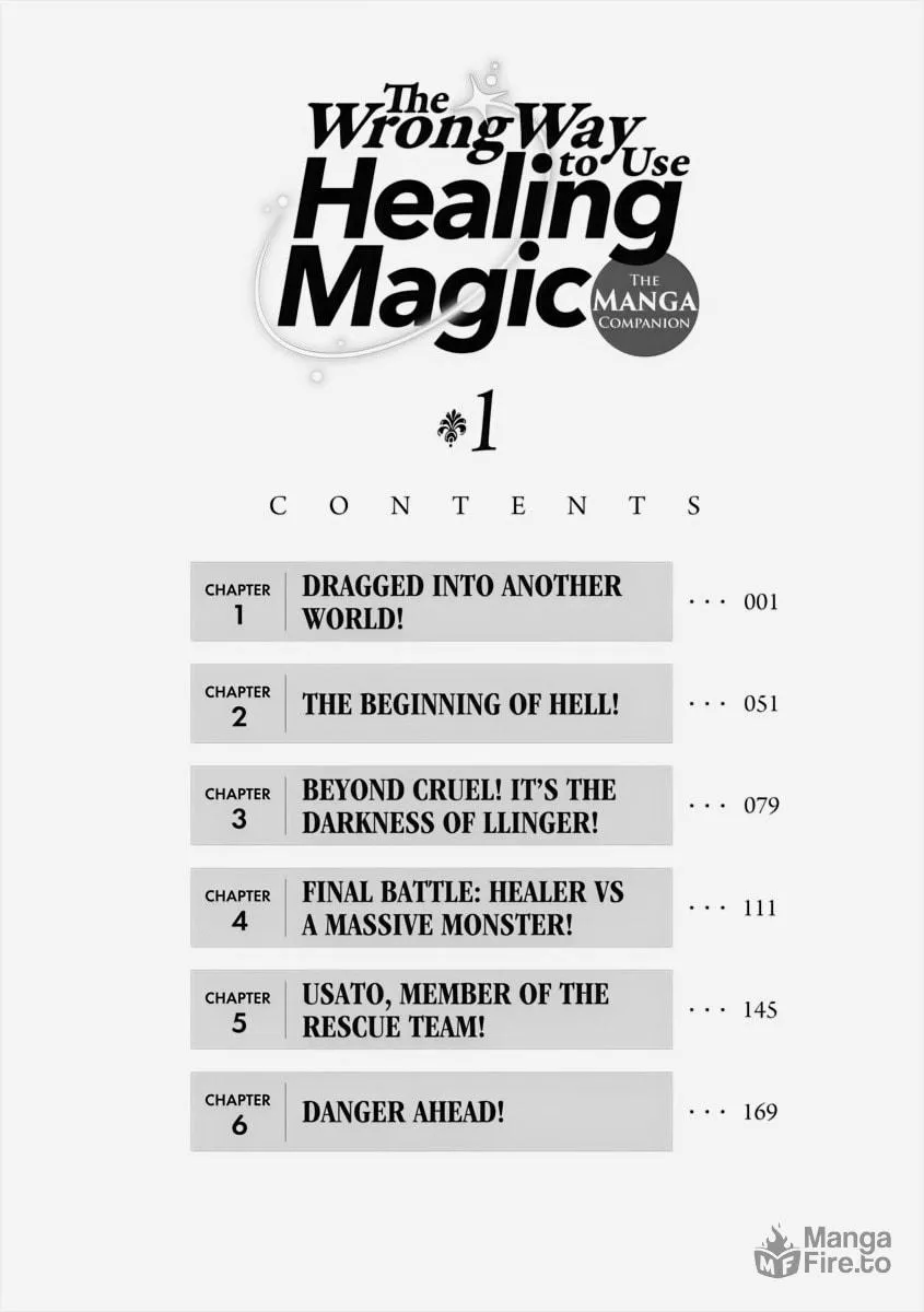Read The Wrong Way to Use Healing Magic chapter 1 image 2 on Lezhin