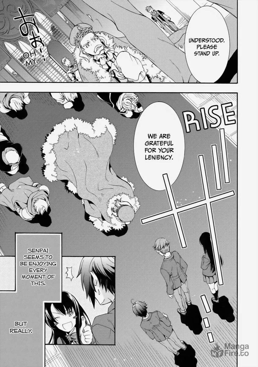 Read The Wrong Way to Use Healing Magic chapter 1 image 20 on Lezhin
