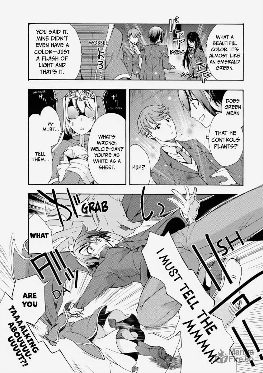 Read The Wrong Way to Use Healing Magic chapter 1 image 24 on Lezhin