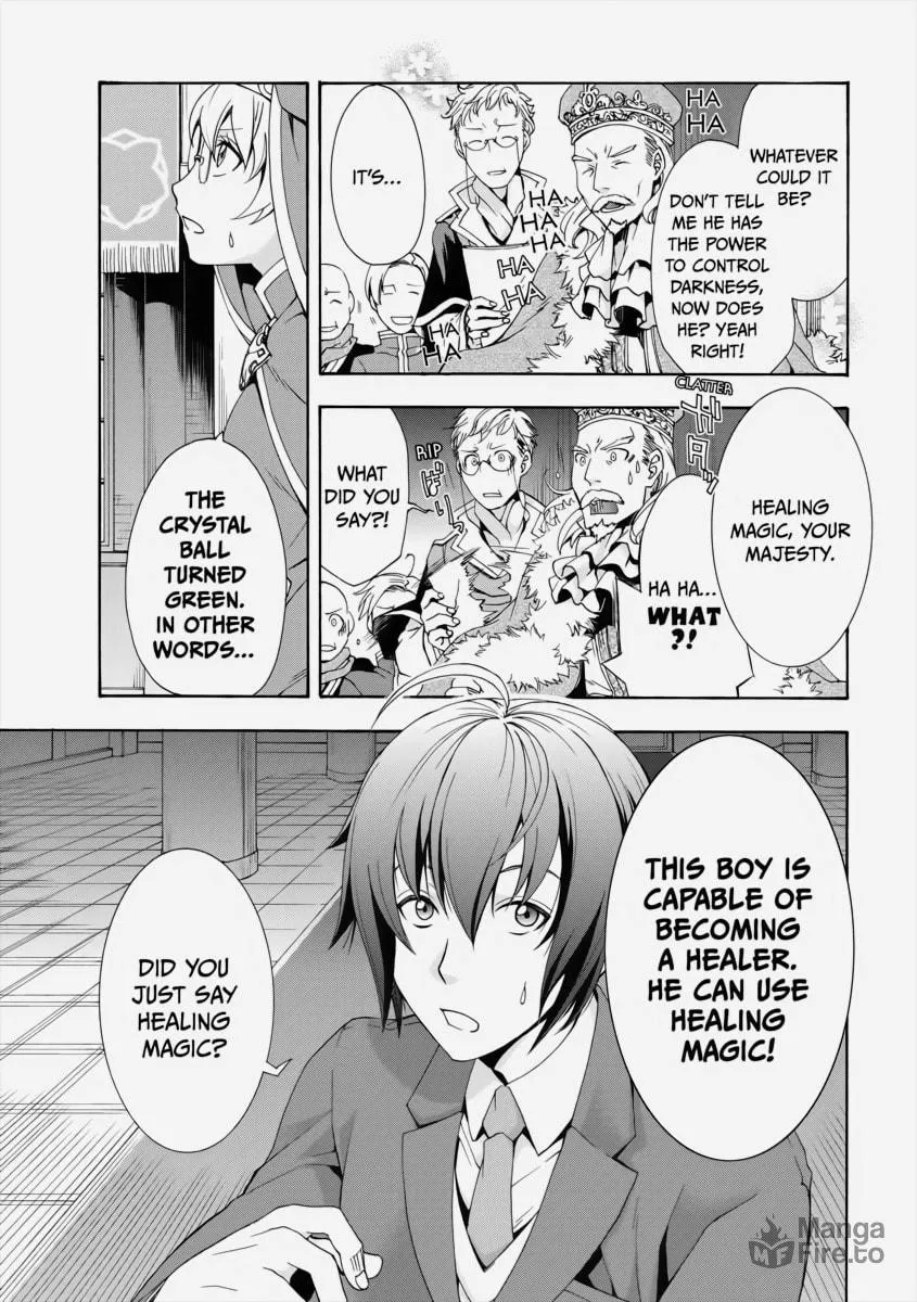 Read The Wrong Way to Use Healing Magic chapter 1 image 26 on Lezhin