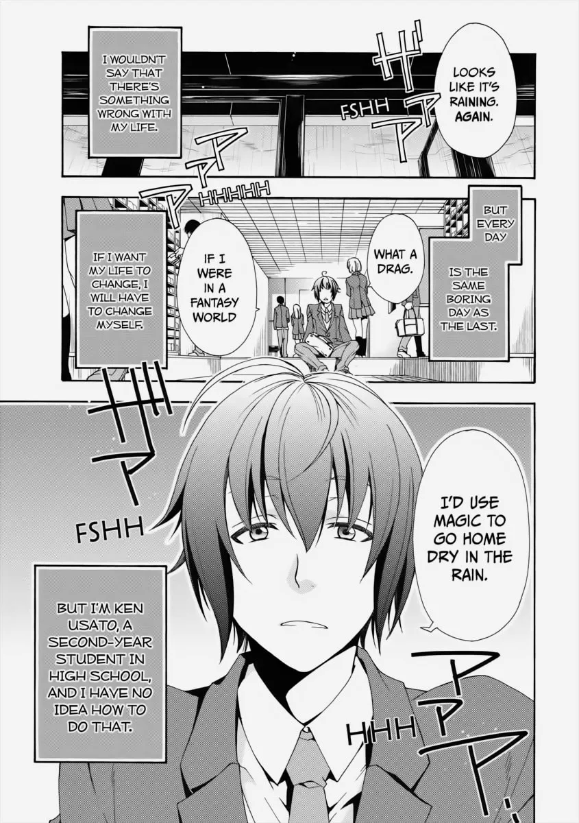 Read The Wrong Way to Use Healing Magic chapter 1 image 3 on Lezhin