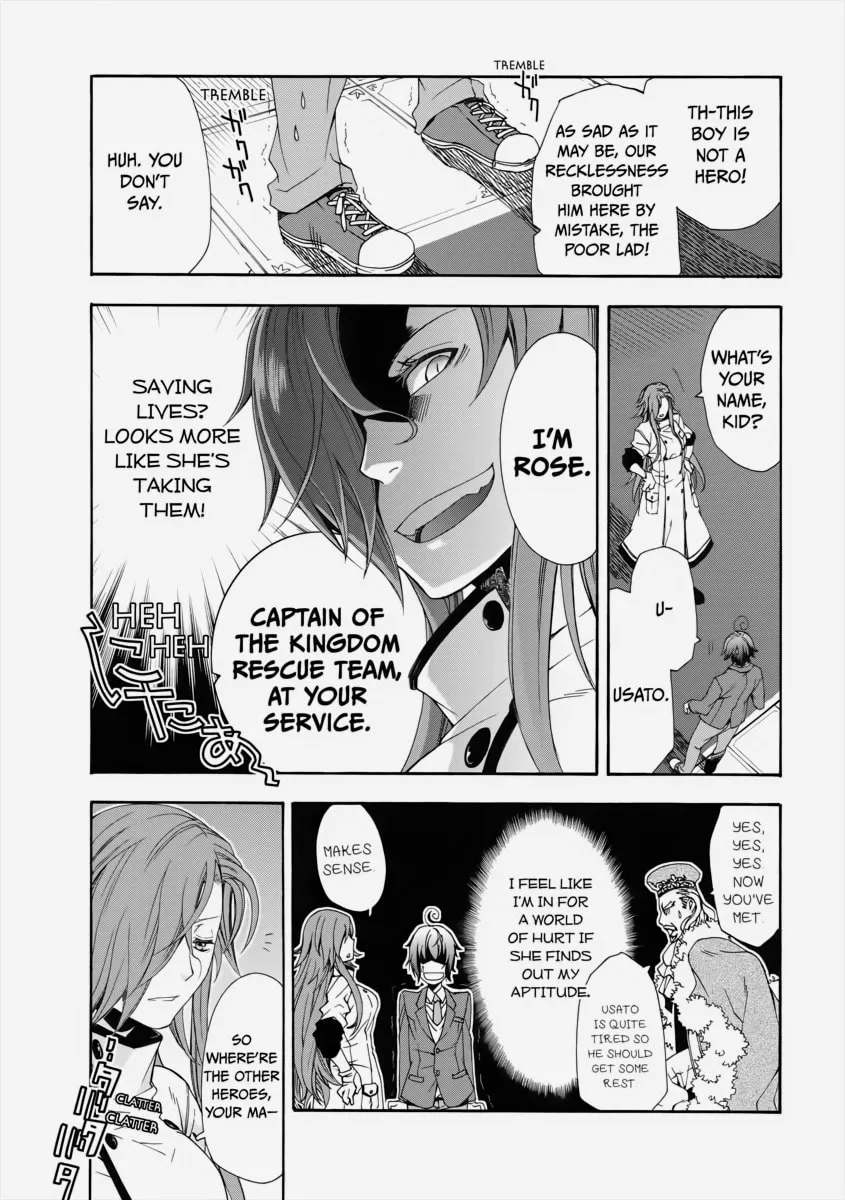 Read The Wrong Way to Use Healing Magic chapter 1 image 30 on Lezhin