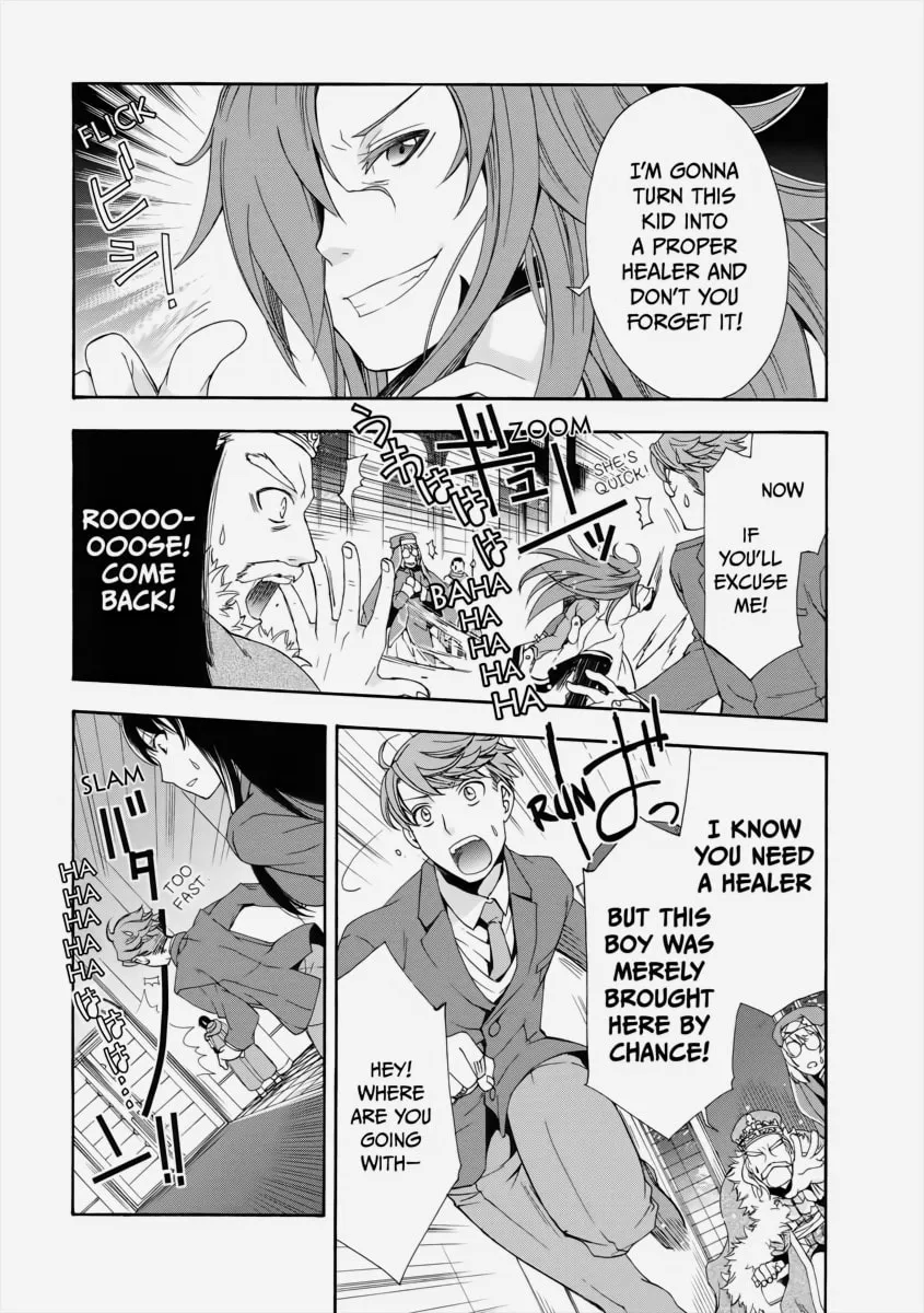 Read The Wrong Way to Use Healing Magic chapter 1 image 33 on Lezhin