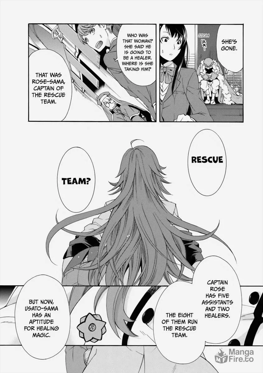 Read The Wrong Way to Use Healing Magic chapter 1 image 34 on Lezhin