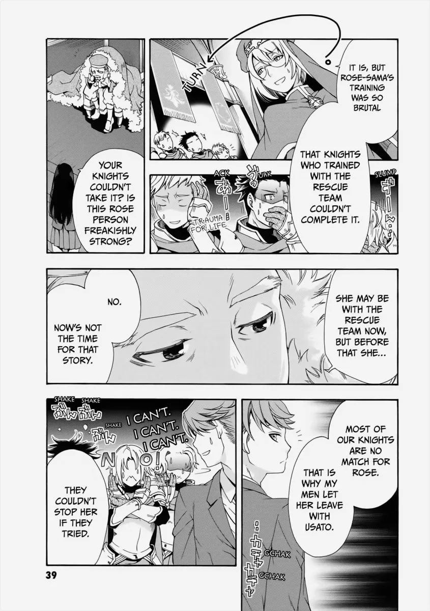 Read The Wrong Way to Use Healing Magic chapter 1 image 36 on Lezhin
