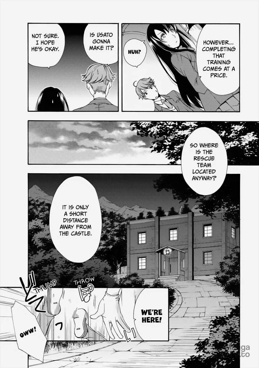 Read The Wrong Way to Use Healing Magic chapter 1 image 38 on Lezhin