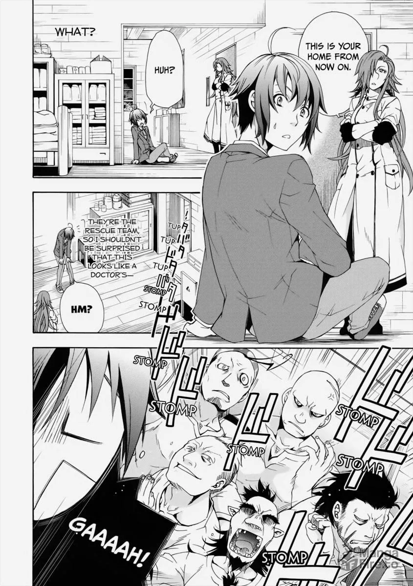 Read The Wrong Way to Use Healing Magic chapter 1 image 39 on Lezhin