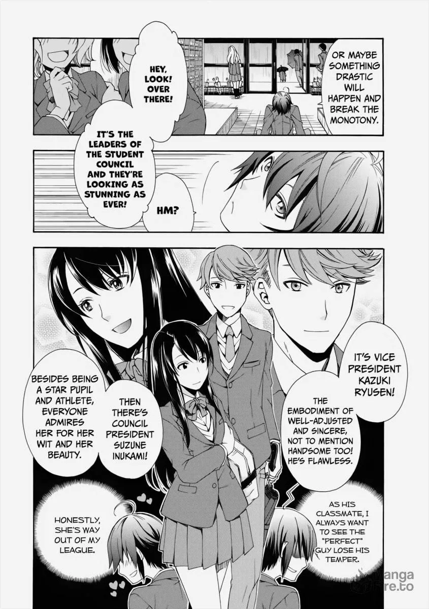 Read The Wrong Way to Use Healing Magic chapter 1 image 4 on Lezhin
