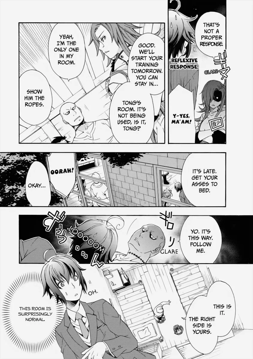 Read The Wrong Way to Use Healing Magic chapter 1 image 43 on Lezhin