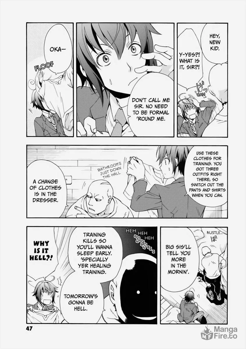 Read The Wrong Way to Use Healing Magic chapter 1 image 44 on Lezhin