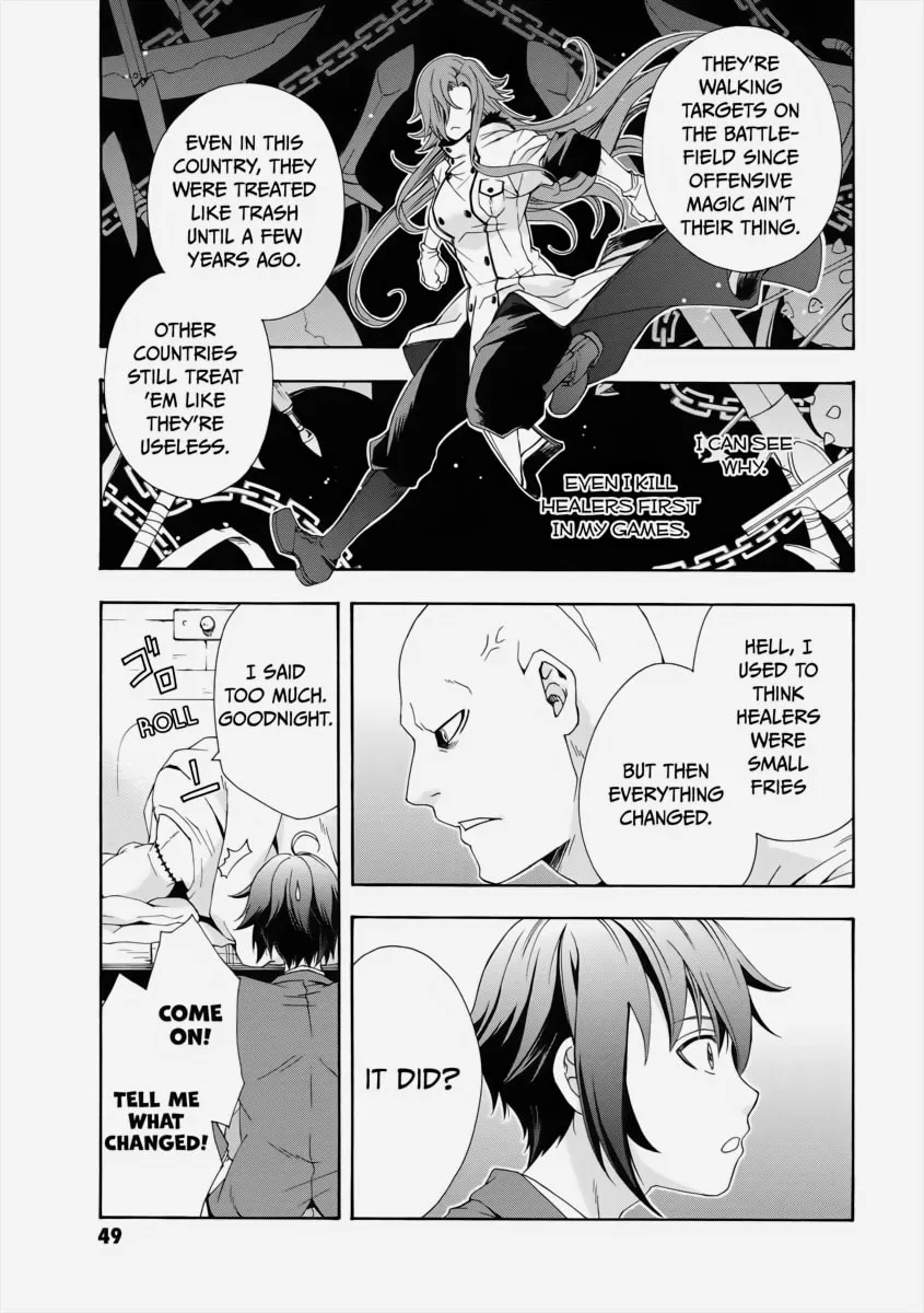 Read The Wrong Way to Use Healing Magic chapter 1 image 46 on Lezhin