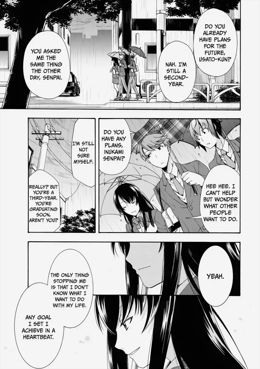 Read The Wrong Way to Use Healing Magic chapter 1 image 7 on Lezhin