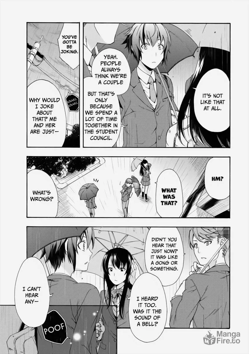 Read The Wrong Way to Use Healing Magic chapter 1 image 9 on Lezhin