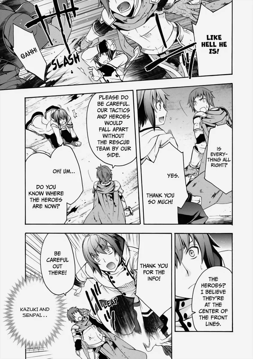 Read The Wrong Way to Use Healing Magic chapter 10 image 12 on Lezhin