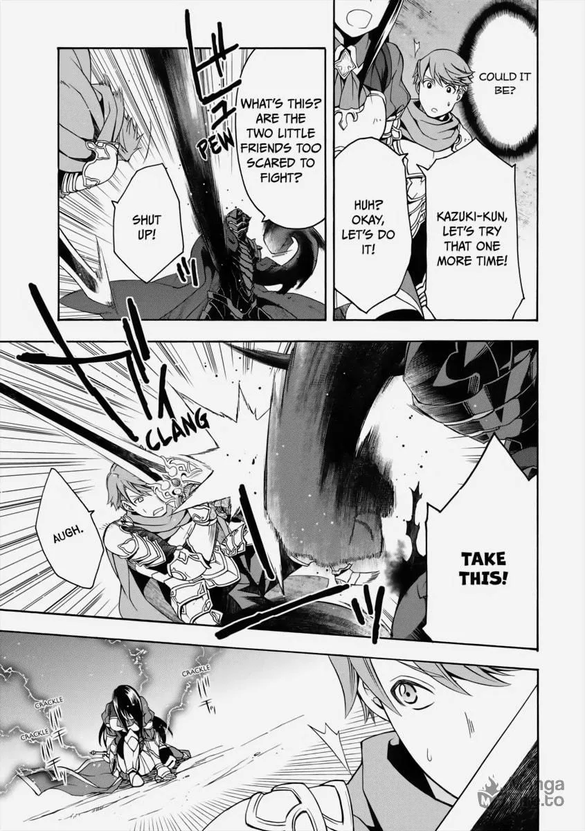Read The Wrong Way to Use Healing Magic chapter 10 image 26 on Lezhin