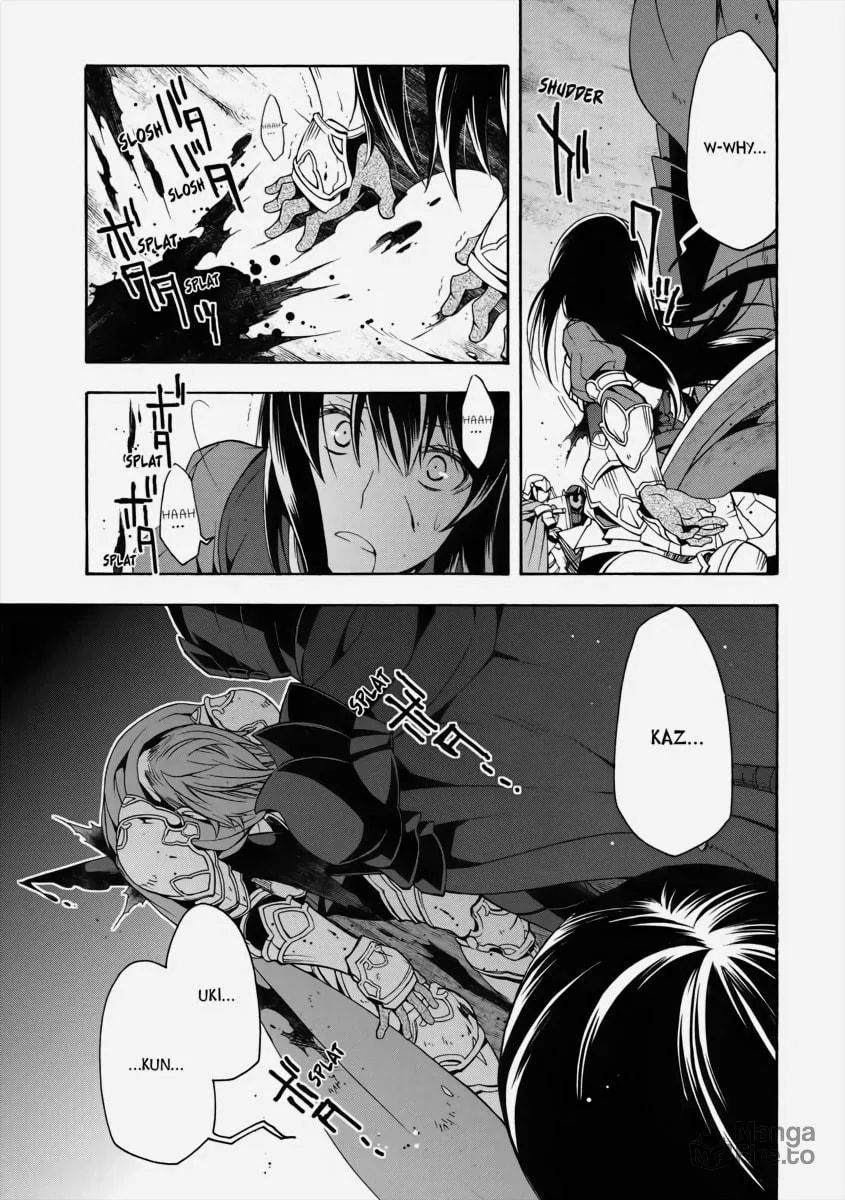 Read The Wrong Way to Use Healing Magic chapter 10 image 32 on Lezhin