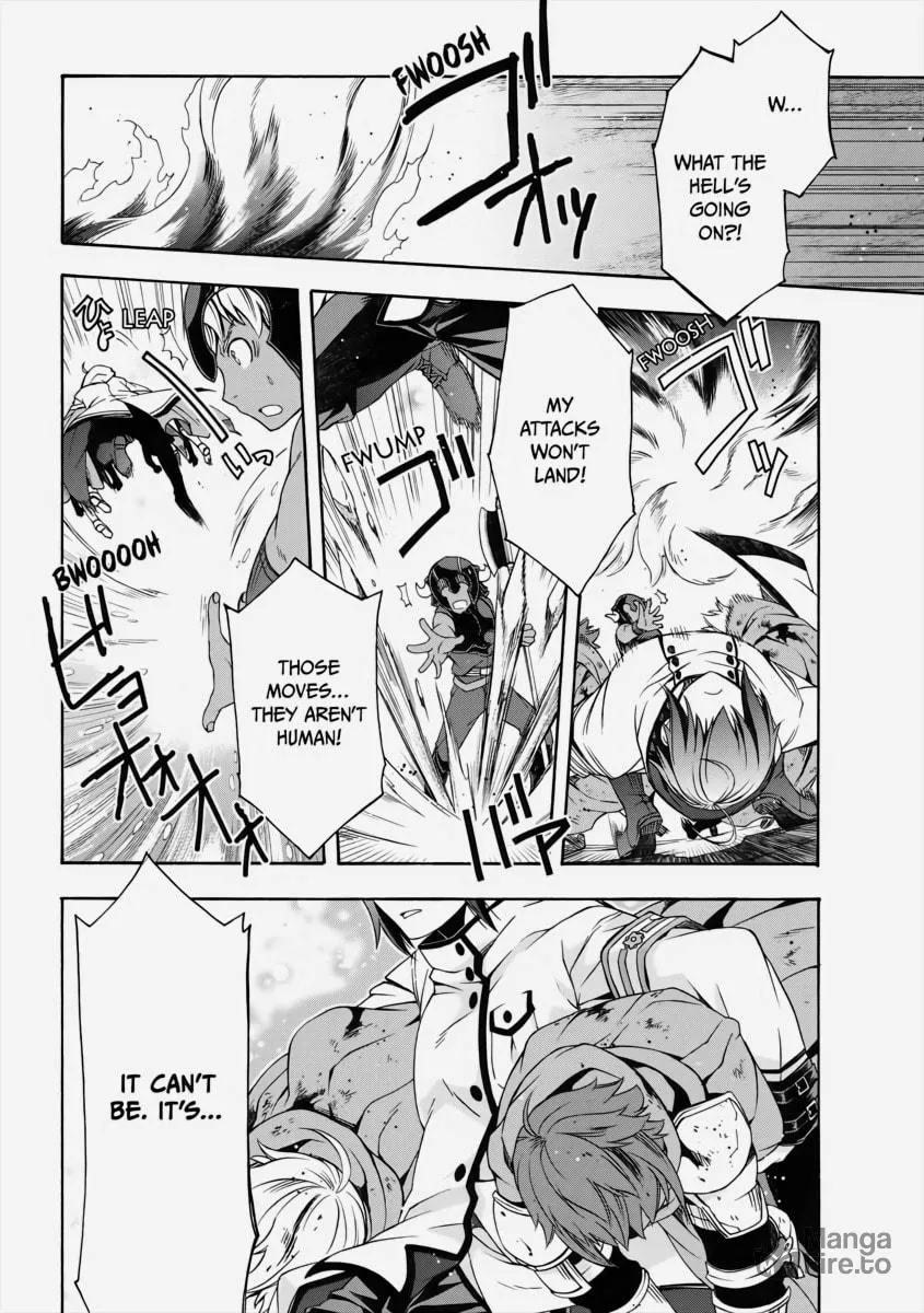 Read The Wrong Way to Use Healing Magic chapter 10 image 5 on Lezhin