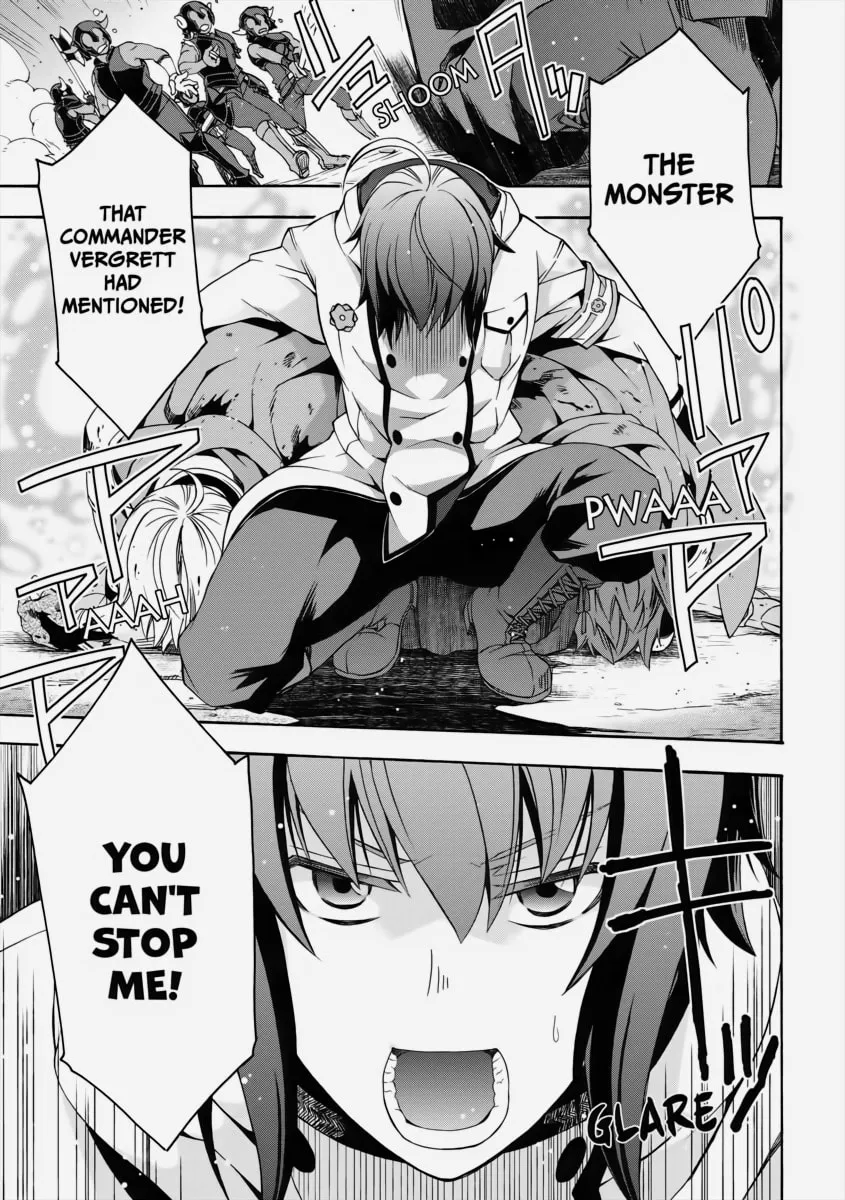 Read The Wrong Way to Use Healing Magic chapter 10 image 6 on Lezhin