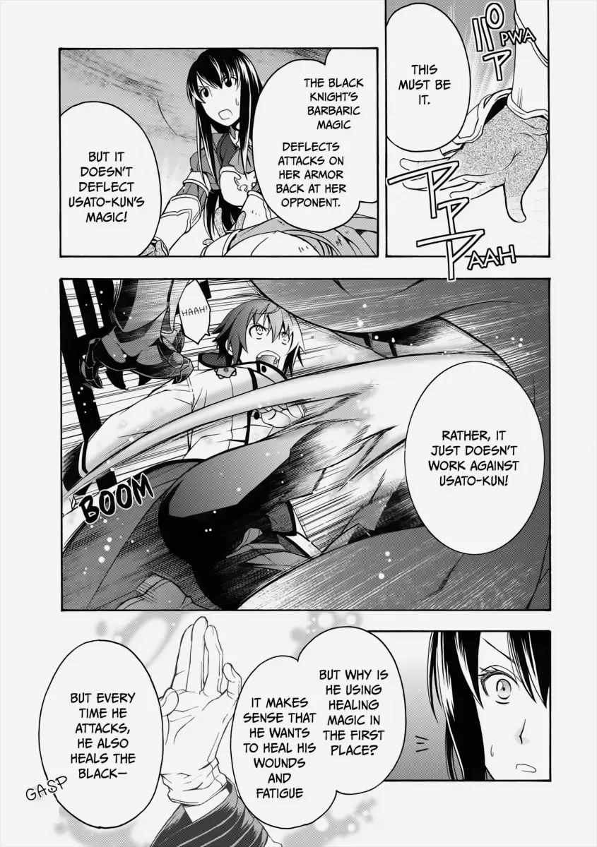Read The Wrong Way to Use Healing Magic chapter 11 image 12 on Lezhin