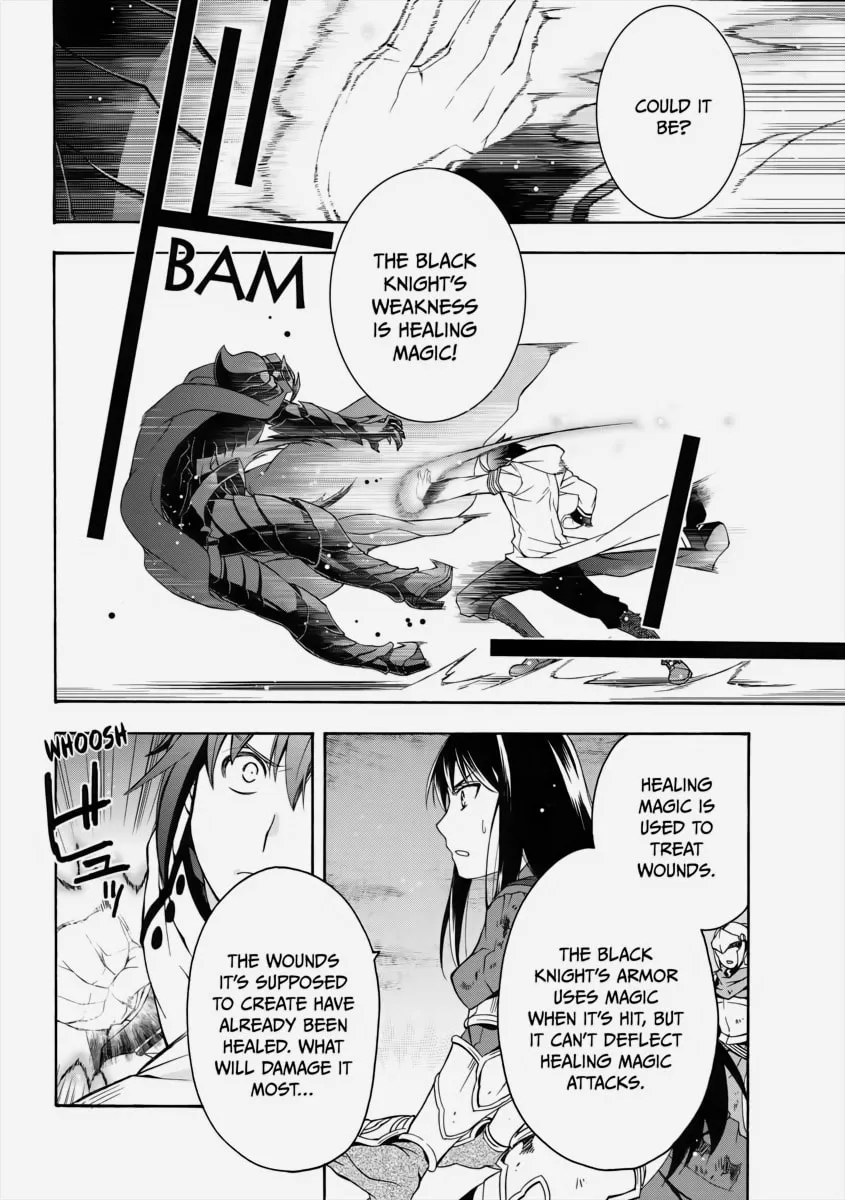 Read The Wrong Way to Use Healing Magic chapter 11 image 13 on Lezhin